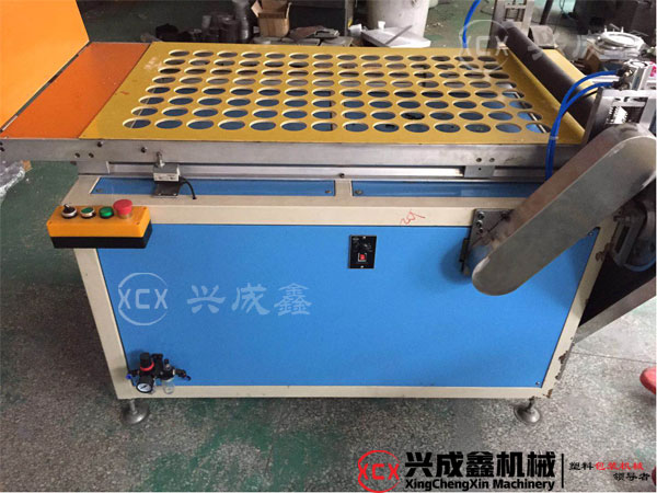 整版吸塑蓋削邊機 整版吸塑蓋削邊機